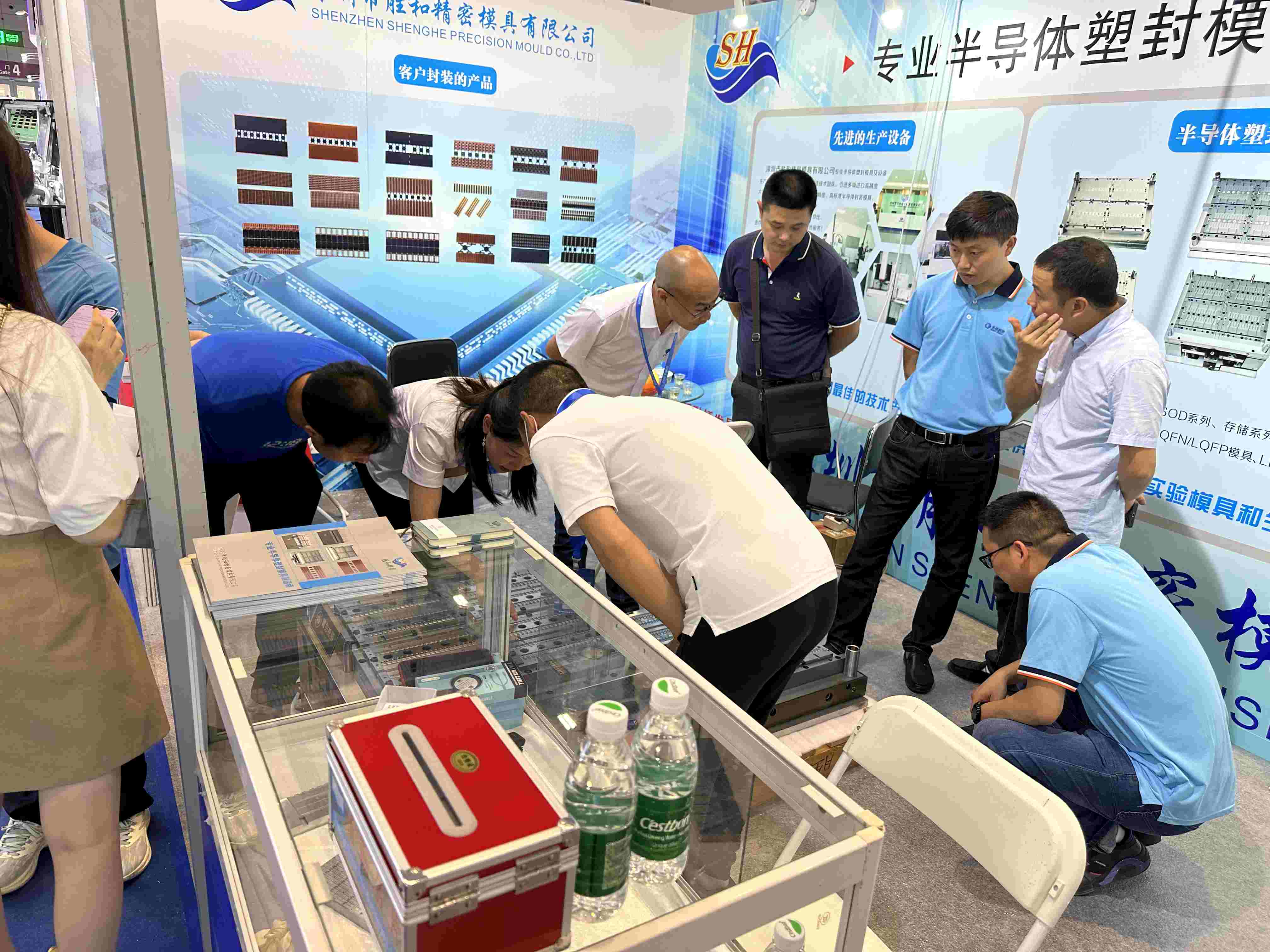 胜和展会